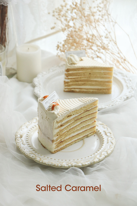 [1 Slice] Medovik Honey Cake - Assorted Flavors