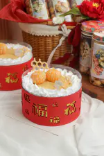 Usher In Prosperity With Mmg Patisserie'S Chinese New Year Delicacies 62 Prosperity Mandarin Orange Honey Cake