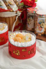 Usher In Prosperity With Mmg Patisserie'S Chinese New Year Delicacies 60 Prosperity Mandarin Orange Honey Cake